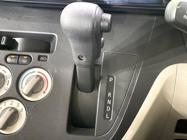 デイズルークス S 禁煙車 純正ナビ エマージェンシーブレーキ Bluetooth ETC ドライブレコーダー 電動格納ミラー フルセグTV CD/DVD再生(28枚目)