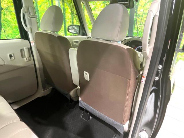 デイズルークス S 禁煙車 純正ナビ エマージェンシーブレーキ Bluetooth ETC ドライブレコーダー 電動格納ミラー フルセグTV CD/DVD再生(32枚目)