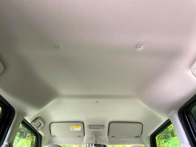 デイズルークス S 禁煙車 純正ナビ エマージェンシーブレーキ Bluetooth ETC ドライブレコーダー 電動格納ミラー フルセグTV CD/DVD再生(33枚目)