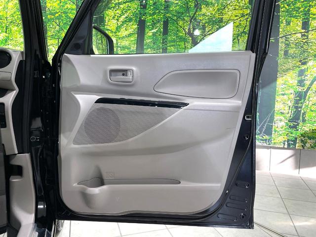 デイズルークス S 禁煙車 純正ナビ エマージェンシーブレーキ Bluetooth ETC ドライブレコーダー 電動格納ミラー フルセグTV CD/DVD再生(36枚目)