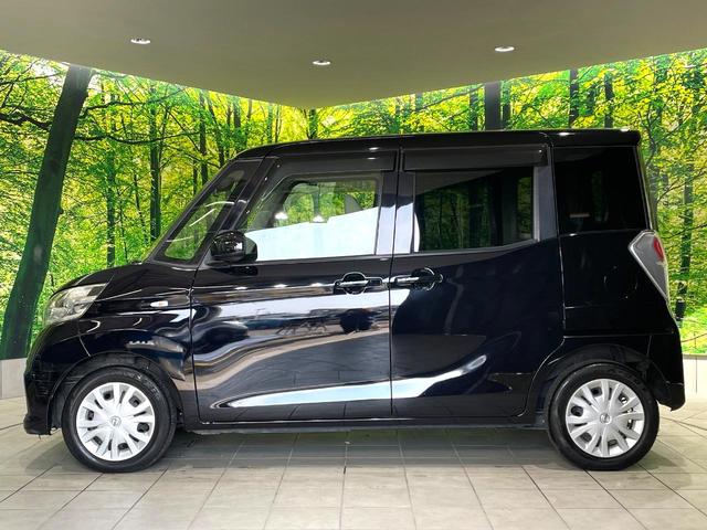 デイズルークス S 禁煙車 純正ナビ エマージェンシーブレーキ Bluetooth ETC ドライブレコーダー 電動格納ミラー フルセグTV CD/DVD再生(38枚目)