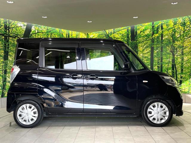 デイズルークス S 禁煙車 純正ナビ エマージェンシーブレーキ Bluetooth ETC ドライブレコーダー 電動格納ミラー フルセグTV CD/DVD再生(40枚目)