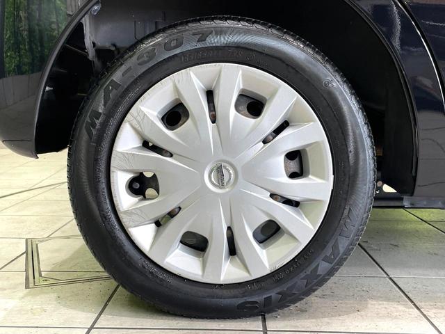 デイズルークス S 禁煙車 純正ナビ エマージェンシーブレーキ Bluetooth ETC ドライブレコーダー 電動格納ミラー フルセグTV CD/DVD再生(44枚目)