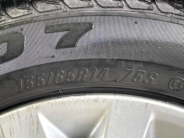 デイズルークス S 禁煙車 純正ナビ エマージェンシーブレーキ Bluetooth ETC ドライブレコーダー 電動格納ミラー フルセグTV CD/DVD再生(45枚目)