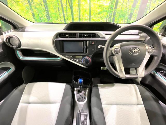 アクア S 禁煙車 純正ナビ バックカメラ ETC スマートキー オートエアコン オートライト HIDヘッドライト ヘッドライトレベライザー 電動格納ミラー ステアリングスイッチ Bluetooth再生(2枚目)