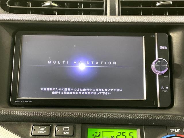 アクア S 禁煙車 純正ナビ バックカメラ ETC スマートキー オートエアコン オートライト HIDヘッドライト ヘッドライトレベライザー 電動格納ミラー ステアリングスイッチ Bluetooth再生(3枚目)