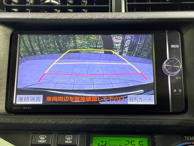 アクア S 禁煙車 純正ナビ バックカメラ ETC スマートキー オートエアコン オートライト HIDヘッドライト ヘッドライトレベライザー 電動格納ミラー ステアリングスイッチ Bluetooth再生(4枚目)