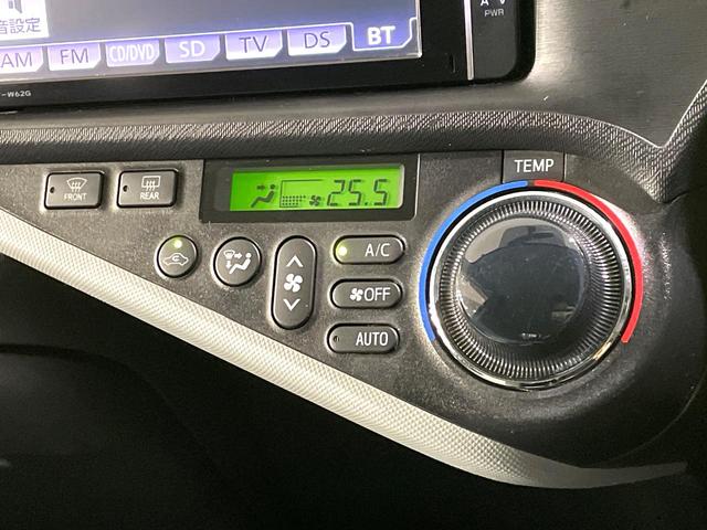 アクア S 禁煙車 純正ナビ バックカメラ ETC スマートキー オートエアコン オートライト HIDヘッドライト ヘッドライトレベライザー 電動格納ミラー ステアリングスイッチ Bluetooth再生(7枚目)