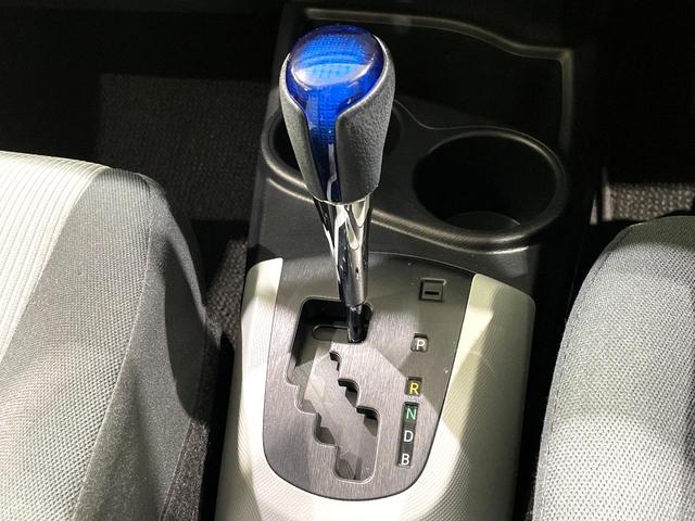 アクア S 禁煙車 純正ナビ バックカメラ ETC スマートキー オートエアコン オートライト HIDヘッドライト ヘッドライトレベライザー 電動格納ミラー ステアリングスイッチ Bluetooth再生(21枚目)