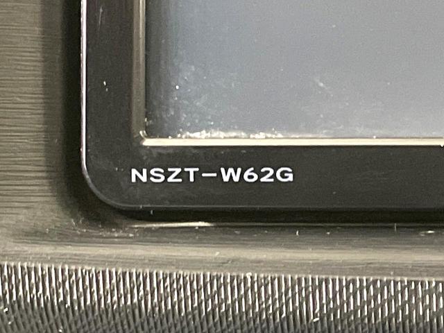 アクア S 禁煙車 純正ナビ バックカメラ ETC スマートキー オートエアコン オートライト HIDヘッドライト ヘッドライトレベライザー 電動格納ミラー ステアリングスイッチ Bluetooth再生(23枚目)