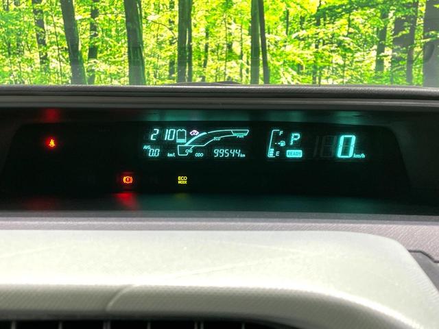 アクア S 禁煙車 純正ナビ バックカメラ ETC スマートキー オートエアコン オートライト HIDヘッドライト ヘッドライトレベライザー 電動格納ミラー ステアリングスイッチ Bluetooth再生(24枚目)