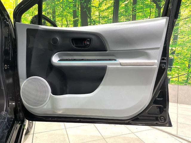 アクア S 禁煙車 純正ナビ バックカメラ ETC スマートキー オートエアコン オートライト HIDヘッドライト ヘッドライトレベライザー 電動格納ミラー ステアリングスイッチ Bluetooth再生(29枚目)