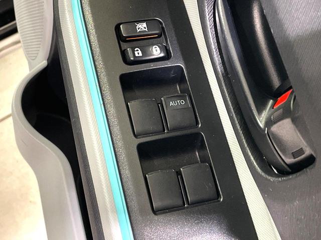 アクア S 禁煙車 純正ナビ バックカメラ ETC スマートキー オートエアコン オートライト HIDヘッドライト ヘッドライトレベライザー 電動格納ミラー ステアリングスイッチ Bluetooth再生(30枚目)