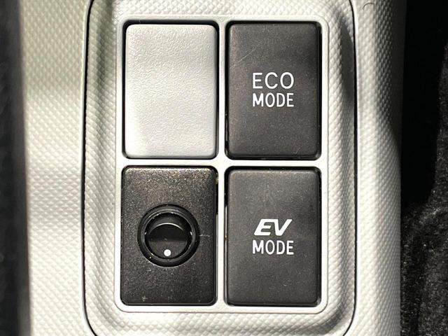 アクア S 禁煙車 純正ナビ バックカメラ ETC スマートキー オートエアコン オートライト HIDヘッドライト ヘッドライトレベライザー 電動格納ミラー ステアリングスイッチ Bluetooth再生(31枚目)