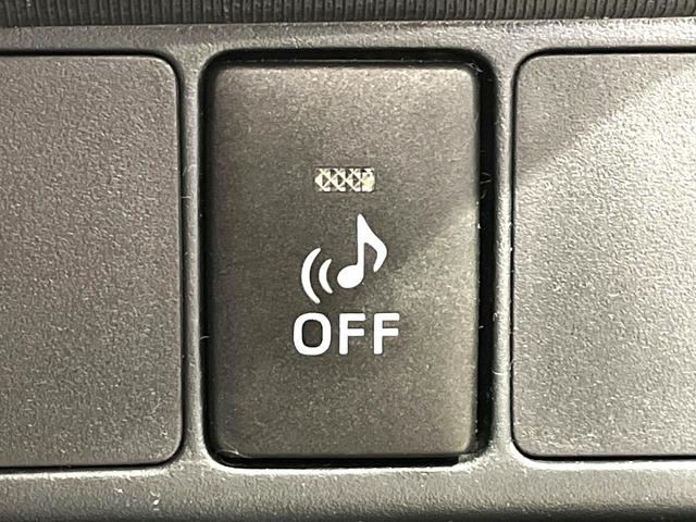 アクア S 禁煙車 純正ナビ バックカメラ ETC スマートキー オートエアコン オートライト HIDヘッドライト ヘッドライトレベライザー 電動格納ミラー ステアリングスイッチ Bluetooth再生(33枚目)