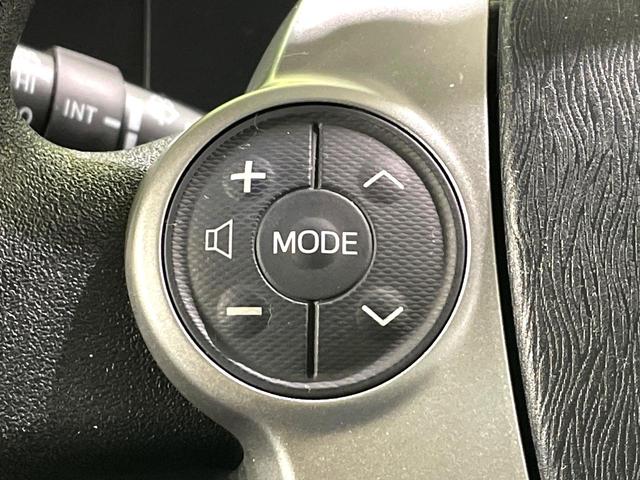 アクア S 禁煙車 純正ナビ バックカメラ ETC スマートキー オートエアコン オートライト HIDヘッドライト ヘッドライトレベライザー 電動格納ミラー ステアリングスイッチ Bluetooth再生(35枚目)