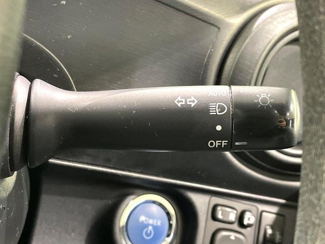 アクア S 禁煙車 純正ナビ バックカメラ ETC スマートキー オートエアコン オートライト HIDヘッドライト ヘッドライトレベライザー 電動格納ミラー ステアリングスイッチ Bluetooth再生(37枚目)