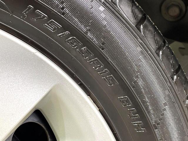 アクア S 禁煙車 純正ナビ バックカメラ ETC スマートキー オートエアコン オートライト HIDヘッドライト ヘッドライトレベライザー 電動格納ミラー ステアリングスイッチ Bluetooth再生(45枚目)