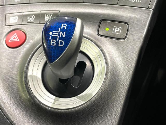 プリウス Gツーリングセレクション 禁煙車 純正ナビ バックカメラ クルーズコントロール ETC スマートキー ハーフレザーシート LEDヘッドライト ドライブレコーダー パワーシート オートエアコン オートライト(21枚目)