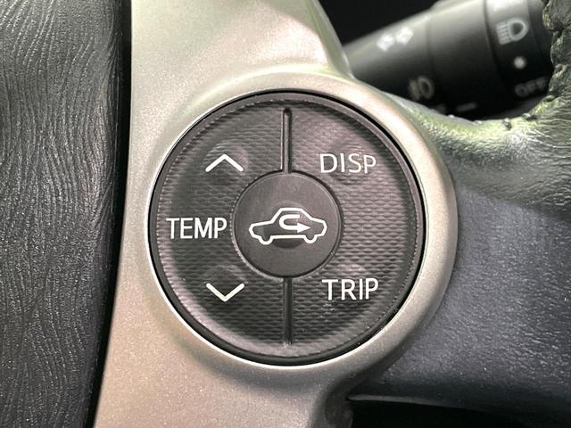 プリウス Gツーリングセレクション 禁煙車 純正ナビ バックカメラ クルーズコントロール ETC スマートキー ハーフレザーシート LEDヘッドライト ドライブレコーダー パワーシート オートエアコン オートライト(43枚目)