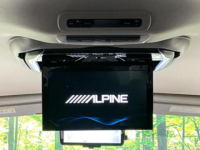 セレナ ハイウェイスター VセレクションII 禁煙車 BIGX10型ナビ フリップダウン 両側電動ドア アラウンドビューモニター プロパイロット LEDヘッド 純正16インチ インテリキー フルセグTV Bluetooth(4枚目)