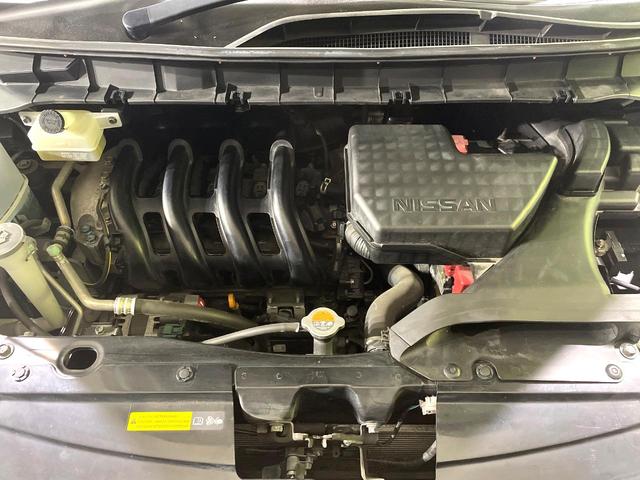 セレナ ハイウェイスター VセレクションII 禁煙車 BIGX10型ナビ フリップダウン 両側電動ドア アラウンドビューモニター プロパイロット LEDヘッド 純正16インチ インテリキー フルセグTV Bluetooth(19枚目)