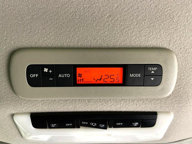 セレナ ハイウェイスター VセレクションII 禁煙車 BIGX10型ナビ フリップダウン 両側電動ドア アラウンドビューモニター プロパイロット LEDヘッド 純正16インチ インテリキー フルセグTV Bluetooth(39枚目)