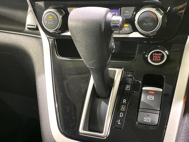 セレナ ハイウェイスター VセレクションII 禁煙車 BIGX10型ナビ フリップダウン 両側電動ドア アラウンドビューモニター プロパイロット LEDヘッド 純正16インチ インテリキー フルセグTV Bluetooth(49枚目)