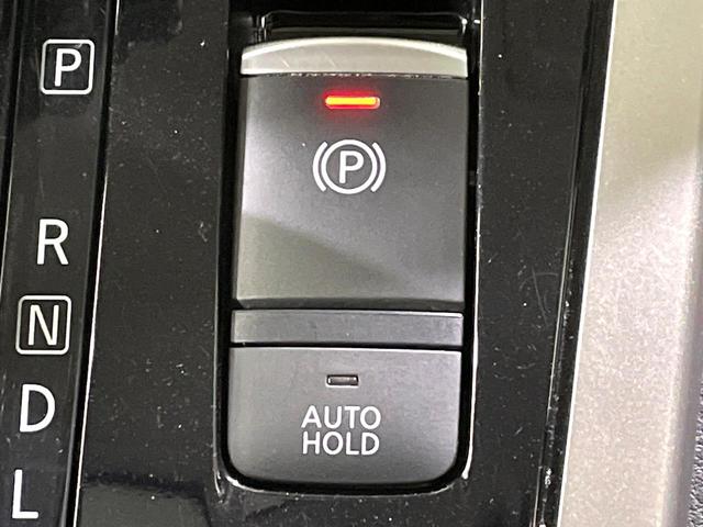 セレナ ハイウェイスター VセレクションII 禁煙車 BIGX10型ナビ フリップダウン 両側電動ドア アラウンドビューモニター プロパイロット LEDヘッド 純正16インチ インテリキー フルセグTV Bluetooth(50枚目)