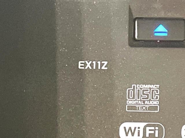 セレナ ハイウェイスター VセレクションII 禁煙車 BIGX10型ナビ フリップダウン 両側電動ドア アラウンドビューモニター プロパイロット LEDヘッド 純正16インチ インテリキー フルセグTV Bluetooth(63枚目)