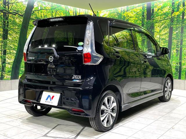 デイズ ハイウェイスター G 禁煙車 純正ナビ 全周囲カメラ Bluetooth スマートキー オートエアコン ETC HIDヘッドライト 純正革巻きステアリング アイドリングストップ 電動格納ミラー(17枚目)