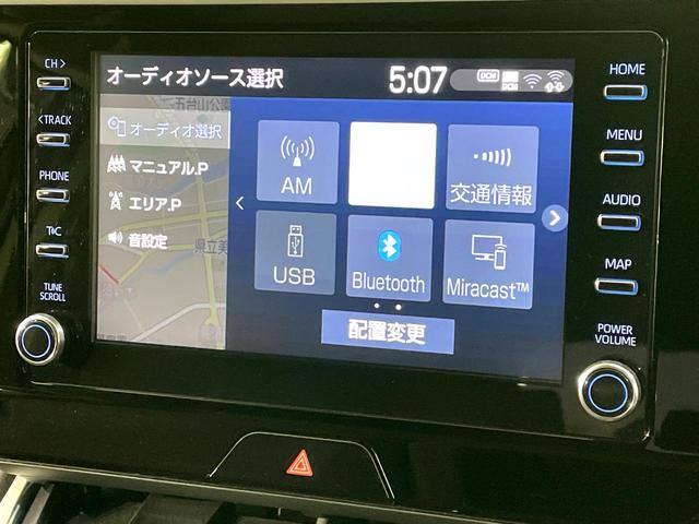 ハリアー S 禁煙車 純正8型ナビ レーダークルーズコントロール バックカメラ LEDヘッドライト デュアルオートエアコン Bluetooth ETC 電動パーキングブレーキ スマートキー(22枚目)