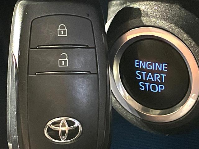 ハリアー S 禁煙車 純正8型ナビ レーダークルーズコントロール バックカメラ LEDヘッドライト デュアルオートエアコン Bluetooth ETC 電動パーキングブレーキ スマートキー(30枚目)