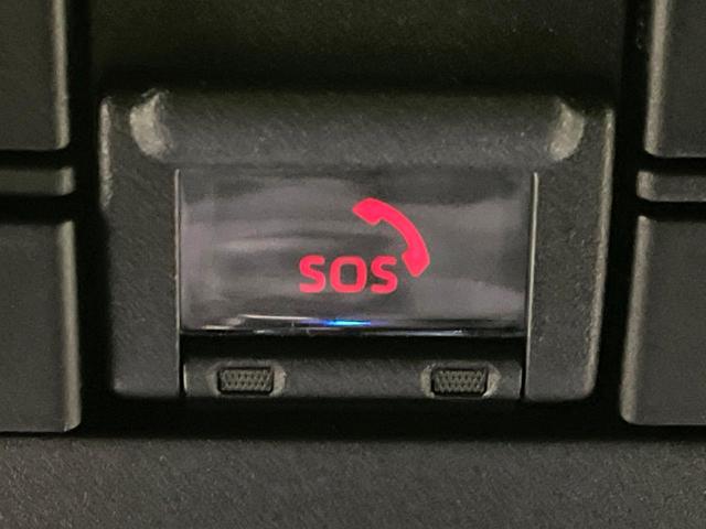 ハリアー S 禁煙車 純正8型ナビ レーダークルーズコントロール バックカメラ LEDヘッドライト デュアルオートエアコン Bluetooth ETC 電動パーキングブレーキ スマートキー(33枚目)