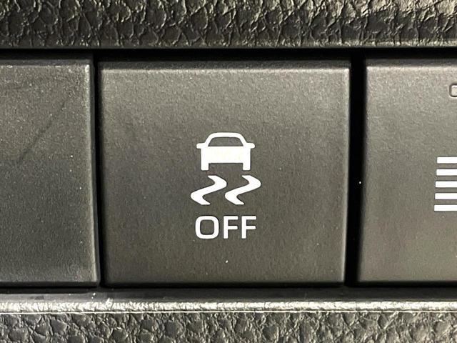 ハリアー S 禁煙車 純正8型ナビ レーダークルーズコントロール バックカメラ LEDヘッドライト デュアルオートエアコン Bluetooth ETC 電動パーキングブレーキ スマートキー(36枚目)