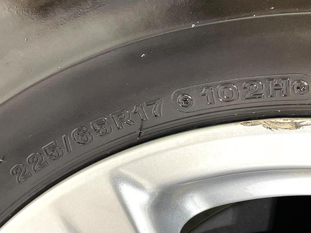 ハリアー S 禁煙車 純正8型ナビ レーダークルーズコントロール バックカメラ LEDヘッドライト デュアルオートエアコン Bluetooth ETC 電動パーキングブレーキ スマートキー(55枚目)