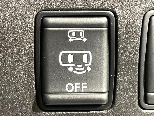 セレナ ハイウェイスター Vセレクション 禁煙車 純正9型ナビ フリップダウン 寒冷地仕様 両側電動ドア セーフティパックB LEDヘッド スマートルームミラー 純正16インチアルミ フルセグTV Bluetooth(52枚目)