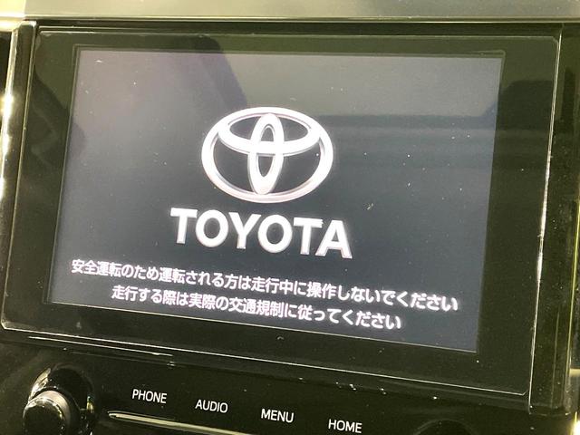 アルファード 2.5S Cパッケージ 禁煙車 サンルーフ TRDエアロ 純正9型ディスプレイオーディオ デジタルインナーミラー シートエアコン 両側パワースライドドア パワーバックドア リアオートエアコン シーケンシャルターンランプ(5枚目)