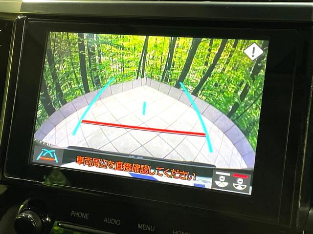 アルファード 2.5S Cパッケージ 禁煙車 サンルーフ TRDエアロ 純正9型ディスプレイオーディオ デジタルインナーミラー シートエアコン 両側パワースライドドア パワーバックドア リアオートエアコン シーケンシャルターンランプ(25枚目)
