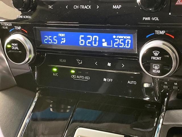 アルファード 2.5S Cパッケージ 禁煙車 サンルーフ TRDエアロ 純正9型ディスプレイオーディオ デジタルインナーミラー シートエアコン 両側パワースライドドア パワーバックドア リアオートエアコン シーケンシャルターンランプ(35枚目)