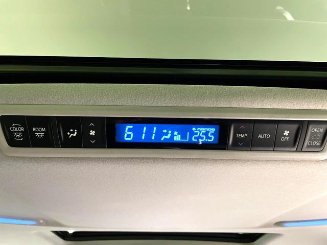アルファード 2.5S Cパッケージ 禁煙車 サンルーフ TRDエアロ 純正9型ディスプレイオーディオ デジタルインナーミラー シートエアコン 両側パワースライドドア パワーバックドア リアオートエアコン シーケンシャルターンランプ(36枚目)