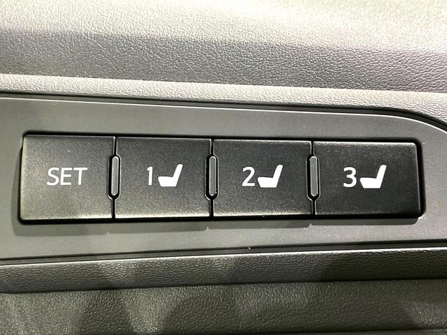 アルファード 2.5S Cパッケージ 禁煙車 サンルーフ TRDエアロ 純正9型ディスプレイオーディオ デジタルインナーミラー シートエアコン 両側パワースライドドア パワーバックドア リアオートエアコン シーケンシャルターンランプ(41枚目)