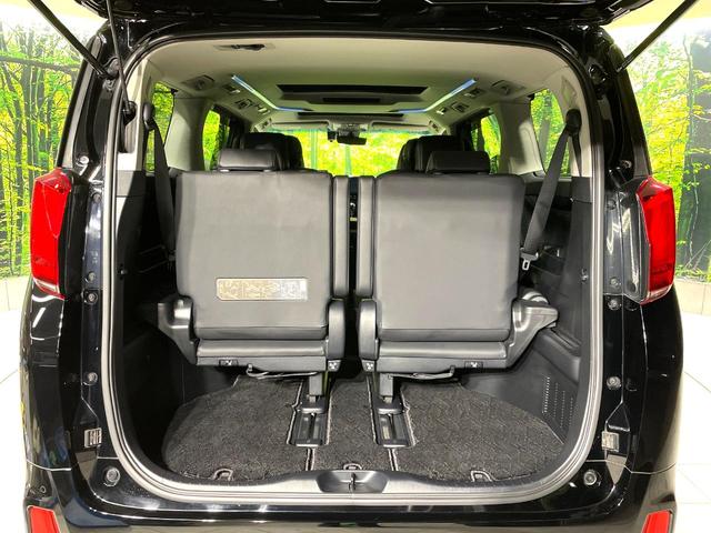 アルファード 2.5S Cパッケージ 禁煙車 サンルーフ TRDエアロ 純正9型ディスプレイオーディオ デジタルインナーミラー シートエアコン 両側パワースライドドア パワーバックドア リアオートエアコン シーケンシャルターンランプ(63枚目)