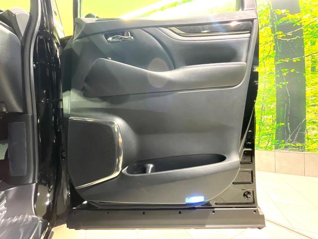 アルファード 2.5S Cパッケージ 禁煙車 サンルーフ TRDエアロ 純正9型ディスプレイオーディオ デジタルインナーミラー シートエアコン 両側パワースライドドア パワーバックドア リアオートエアコン シーケンシャルターンランプ(65枚目)