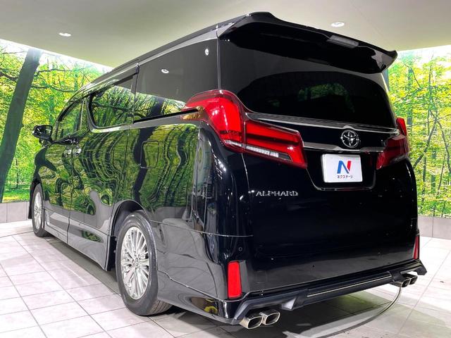 アルファード 2.5S Cパッケージ 禁煙車 サンルーフ TRDエアロ 純正9型ディスプレイオーディオ デジタルインナーミラー シートエアコン 両側パワースライドドア パワーバックドア リアオートエアコン シーケンシャルターンランプ(70枚目)