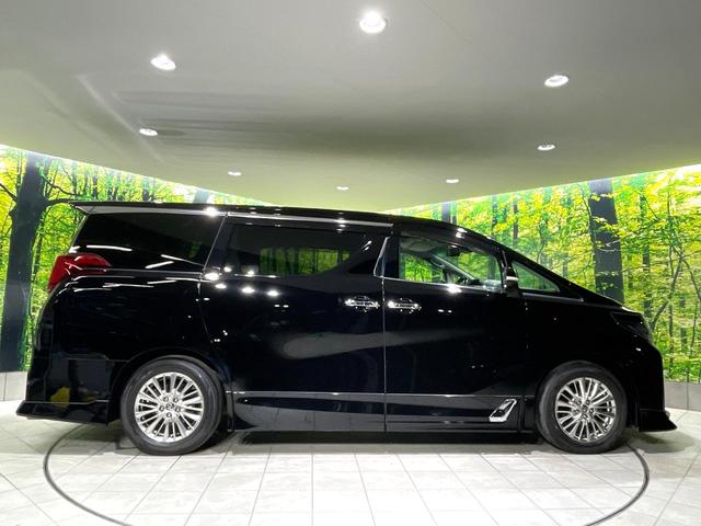 アルファード 2.5S Cパッケージ 禁煙車 サンルーフ TRDエアロ 純正9型ディスプレイオーディオ デジタルインナーミラー シートエアコン 両側パワースライドドア パワーバックドア リアオートエアコン シーケンシャルターンランプ(71枚目)