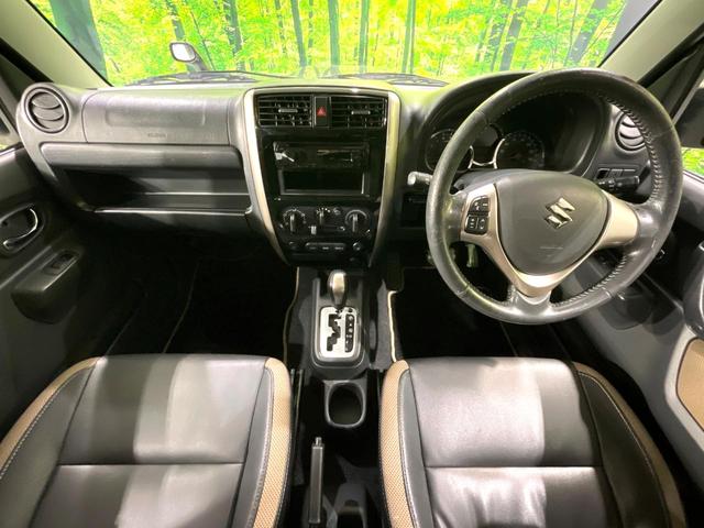ジムニー ランドベンチャー 禁煙車 オーディオ シートヒーター ステアリングスイッチ キーレス 合皮レザーシート ETC フォグ 純正16インチアルミ 電動格納ミラー プライバシーガラス 4WD(2枚目)