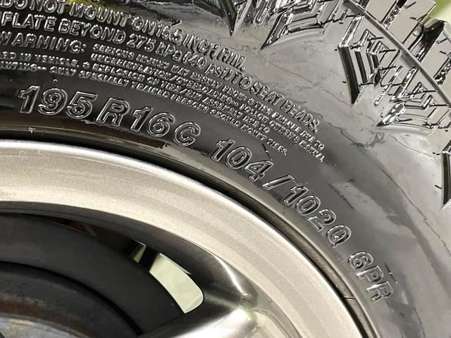 ジムニー ランドベンチャー 禁煙車 オーディオ シートヒーター ステアリングスイッチ キーレス 合皮レザーシート ETC フォグ 純正16インチアルミ 電動格納ミラー プライバシーガラス 4WD(48枚目)