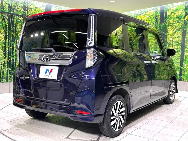 ルーミー カスタムG 禁煙車 純正9型ディスプレイオーディオ 全周囲カメラ 両側電動ドア レーダークルーズ スマートアシスト LEDヘッド コーナーセンサー 純正14インチアルミ ETC サンシェード(17枚目)