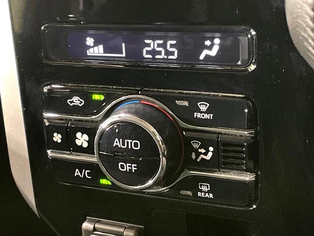 ルーミー カスタムG 禁煙車 純正9型ディスプレイオーディオ 全周囲カメラ 両側電動ドア レーダークルーズ スマートアシスト LEDヘッド コーナーセンサー 純正14インチアルミ ETC サンシェード(30枚目)